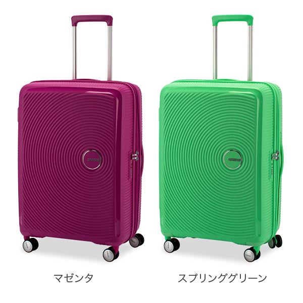 【美品】アメリカンツーリスターサウンドボックス スピナー67 71L あす着] サムソナイト アメリカンツーリスター スーツケース