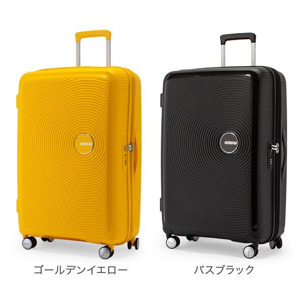 [あす着] サムソナイト アメリカンツーリスター スーツケース サウンドボックス スピナー77 88474 【同梱不可】_1