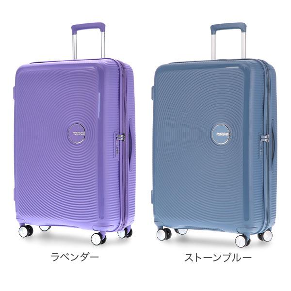 [あす着] サムソナイト アメリカンツーリスター スーツケース サウンドボックス スピナー77 88474 【同梱不可】_5