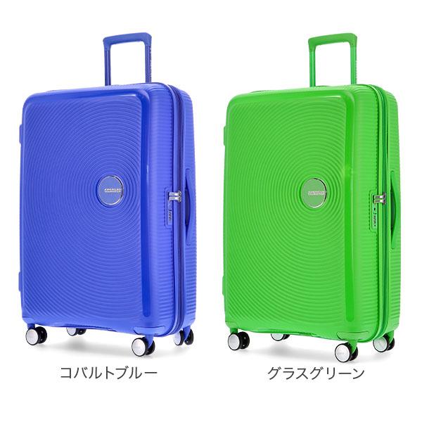 [あす着] サムソナイト アメリカンツーリスター スーツケース サウンドボックス スピナー77 88474 【同梱不可】_7