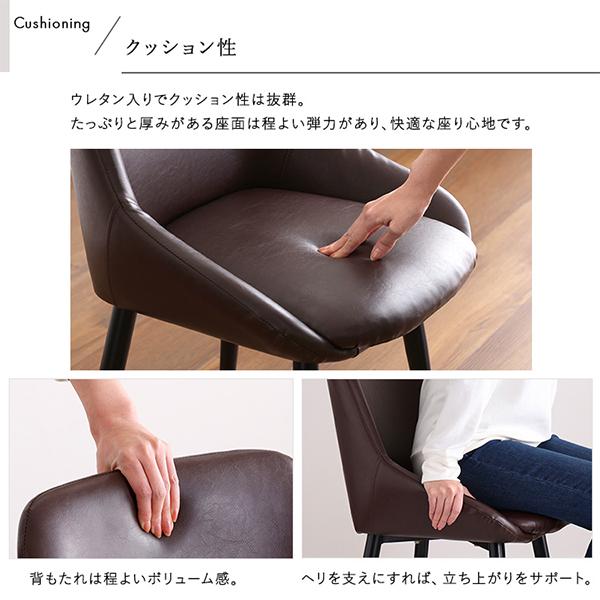 [あす着] ホームテイスト HOME taste ヴィンテージダイニングチェア Valentin バレンティン デスクチェア 椅子