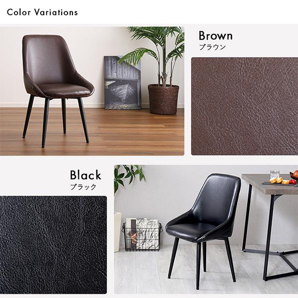 [あす着] ホームテイスト HOME taste ヴィンテージダイニングチェア Valentin バレンティン デスクチェア 椅子