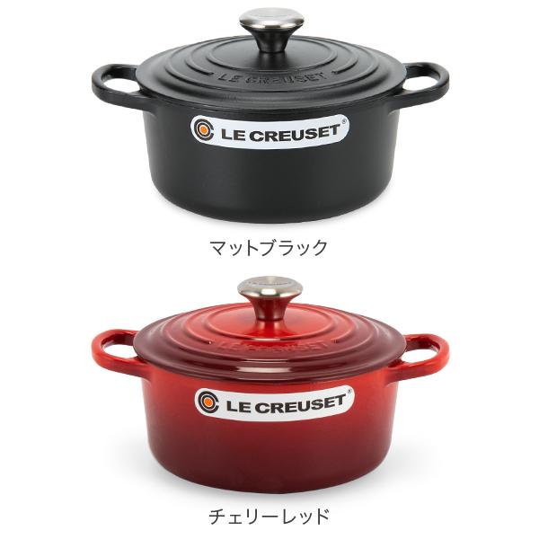 LE CREUSET 18センチ鍋ココット 人気カラー ブラック LE CREUSET 18