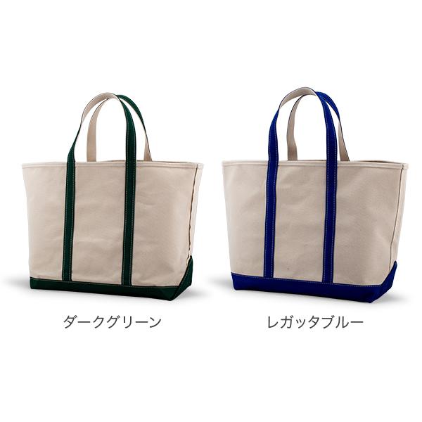 [あす着] エルエルビーン L.L.Bean トートバッグ Lサイズ 34L ボートアンドトート 112637 バッグ 鞄 おしゃれ