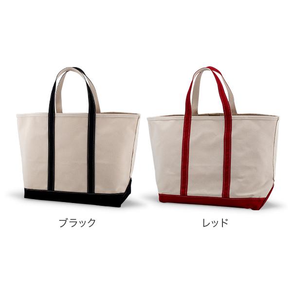 [あす着] エルエルビーン L.L.Bean トートバッグ Lサイズ 34L ボートアンドトート 112637 バッグ 鞄 おしゃれ