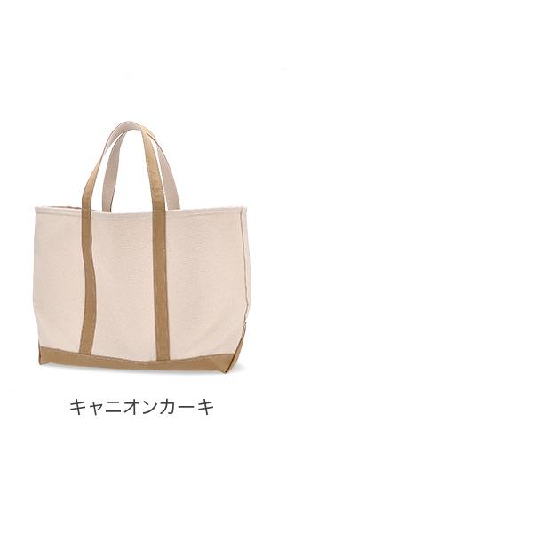 [あす着] エルエルビーン L.L.Bean トートバッグ Lサイズ 34L ボートアンドトート 112637 バッグ 鞄 おしゃれ