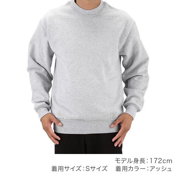 あす着] ロサンゼルスアパレル Los Angeles Apparel ロスアパ 