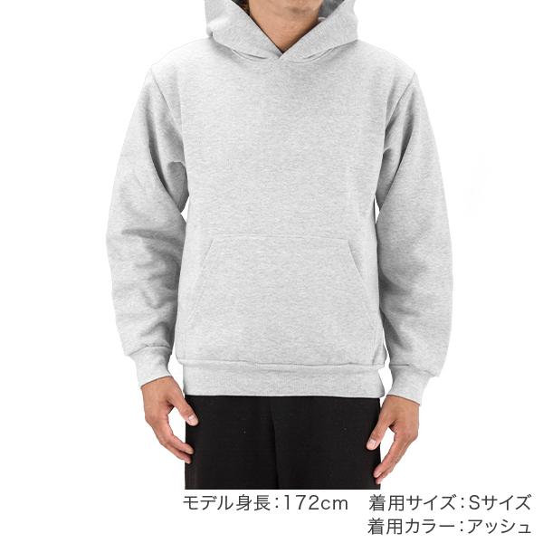 [あす着] ロサンゼルスアパレル Los Angeles Apparel ロスアパ パーカー S M L XLサイズ ヘビーフリース プルオーバー メンズ_2