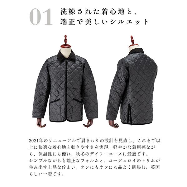 [あす着] ラベンハム Lavenham キルティングジャケット レイドン メンズ RAYDON MENS ショート丈 コート 軽量_2
