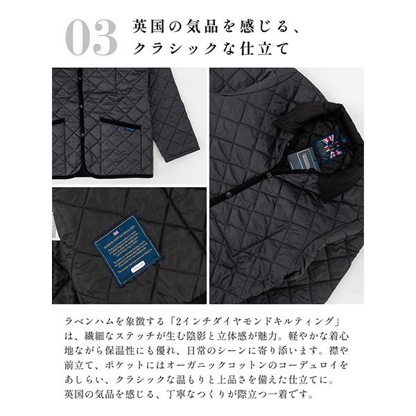 [あす着] ラベンハム Lavenham キルティングジャケット レイドン メンズ RAYDON MENS ショート丈 コート 軽量_4