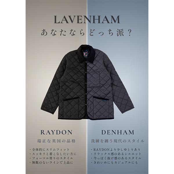 [あす着] ラベンハム Lavenham キルティングジャケット レイドン メンズ RAYDON MENS ショート丈 コート 軽量_5