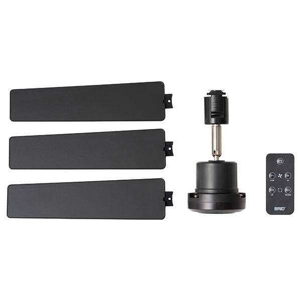 [あす着] ブリッド BRID シーリングファン DUCT RAIL FAN DC plus 50 ダクトレール ファン 50cm コンパクト 換気 送風 小型 軽量 シンプル おしゃれ リモコン付 角度調節 風量5段階 簡単 取り