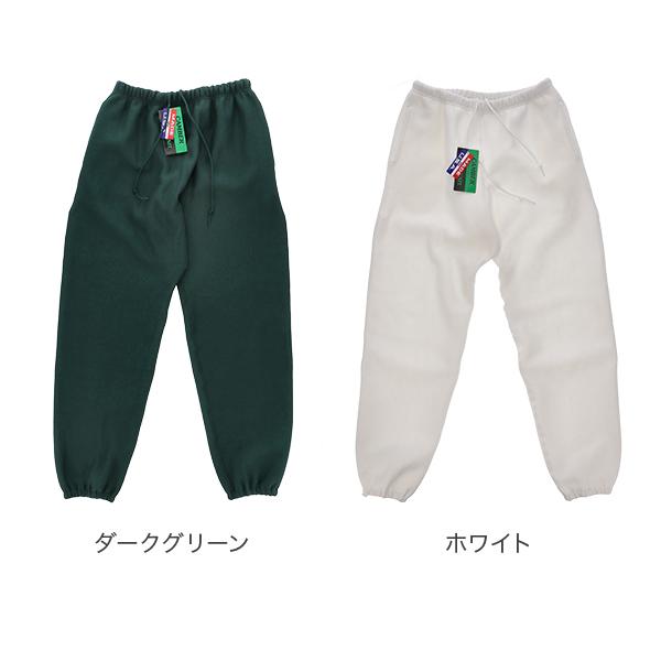 あす着] キャンバー Camber CROSS KNIT Sweat Pant クロスニット