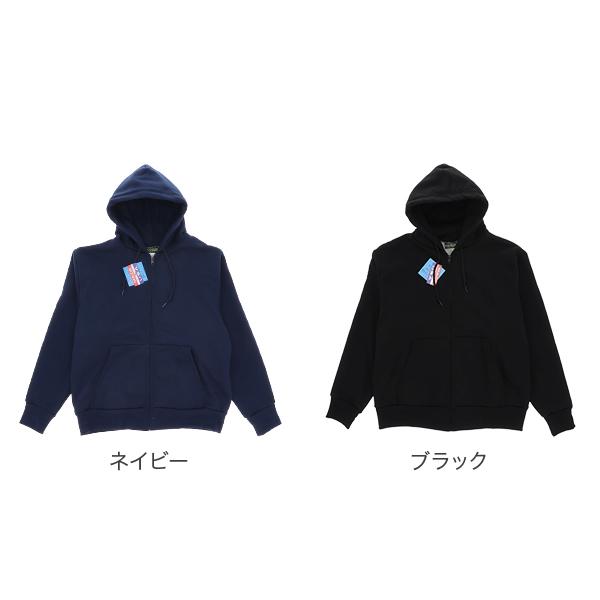 [あす着] キャンバー Camber アークティックサーマル ARCTIC THERMAL Zipper Hooded ジップアップパーカー_1