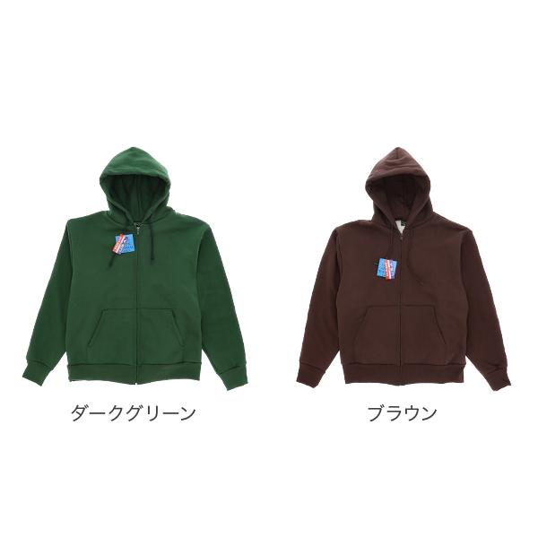 [あす着] キャンバー Camber アークティックサーマル ARCTIC THERMAL Zipper Hooded ジップアップパーカー_2