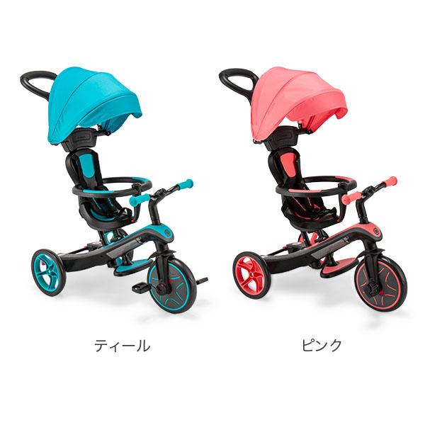 あす着] グロッバー Globber エクスプローラー トライク 4in1 バランス