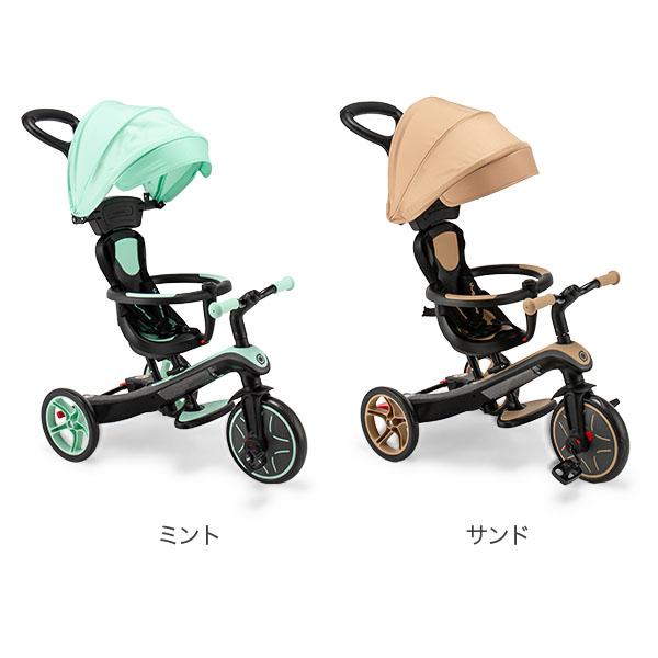 あす着] グロッバー Globber エクスプローラー トライク 4in1 バランス