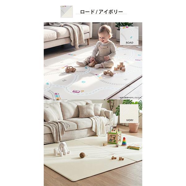 [あす着] フロアクッションマット 140×200×1.4 プレイマット ベビーマット PVC 防水 防音 抗菌 厚手 床暖房対応 騒音対策 傷防止 速乾 掃除しやすい 赤ちゃん 子供 おしゃれマット 新生活 キッズ ミオ KIDS MIO_11