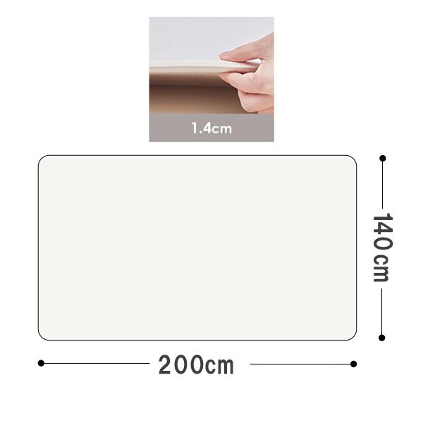 [あす着] フロアクッションマット 140×200×1.4 プレイマット ベビーマット PVC 防水 防音 抗菌 厚手 床暖房対応 騒音対策 傷防止 速乾 掃除しやすい 赤ちゃん 子供 おしゃれマット 新生活 キッズ ミオ KIDS MIO_15