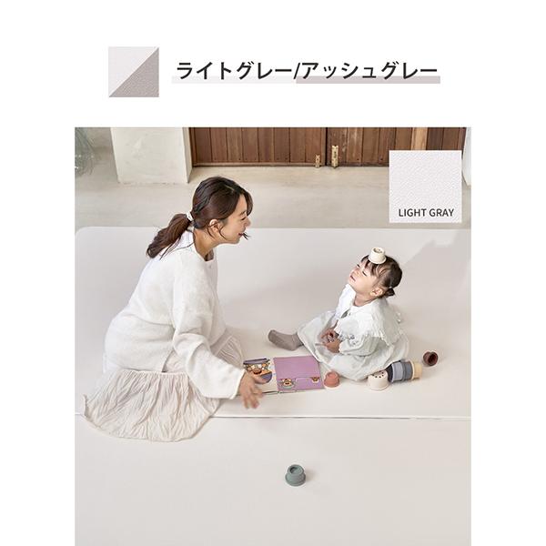 [あす着] フロアクッションマット 140×200×1.4 プレイマット ベビーマット PVC 防水 防音 抗菌 厚手 床暖房対応 騒音対策 傷防止 速乾 掃除しやすい 赤ちゃん 子供 おしゃれマット 新生活 キッズ ミオ KIDS MIO_4