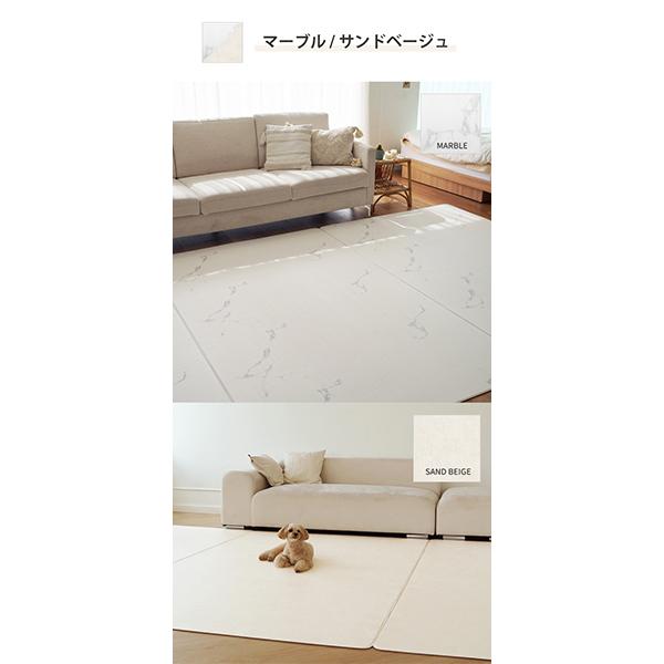 [あす着] フロアクッションマット 140×200×1.4 プレイマット ベビーマット PVC 防水 防音 抗菌 厚手 床暖房対応 騒音対策 傷防止 速乾 掃除しやすい 赤ちゃん 子供 おしゃれマット 新生活 キッズ ミオ KIDS MIO_8