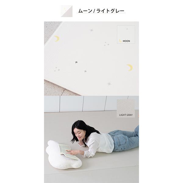 [あす着] フロアクッションマット 140×200×1.4 プレイマット ベビーマット PVC 防水 防音 抗菌 厚手 床暖房対応 騒音対策 傷防止 速乾 掃除しやすい 赤ちゃん 子供 おしゃれマット 新生活 キッズ ミオ KIDS MIO_9