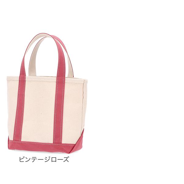 [あす着] エルエルビーン L.L.Bean トートバッグ Sサイズ 8L ボートアンドトート 112635 バッグ 鞄 おしゃれ