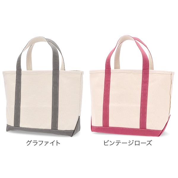 [あす着] エルエルビーン L.L.Bean トートバッグ Mサイズ 17L ボートアンドトート 112636 バッグ 鞄 おしゃれ