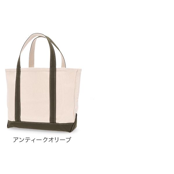 [あす着] エルエルビーン L.L.Bean トートバッグ Mサイズ 17L ボートアンドトート 112636 バッグ 鞄 おしゃれ