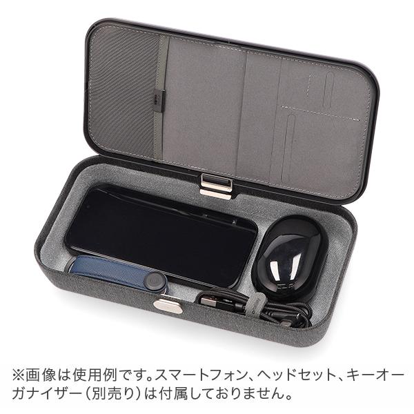 [あす着]オービットキー Orbitkey ガジェットケース 収納ケース Nest v2 ワイヤレス充電 ネストv2 WNS2 104