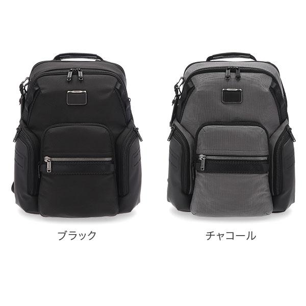 [あす着]トゥミ TUMI ALPHA BRAVO ナヴィゲーション NAVIGATION BACKPACK リュックサック メンズ リュック_1