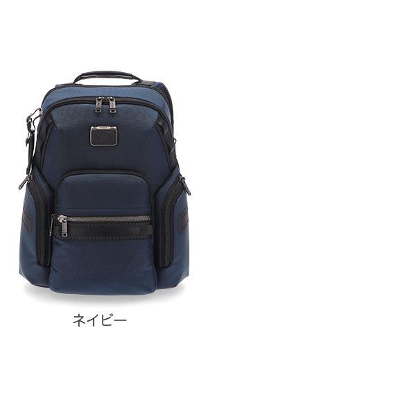 [あす着]トゥミ TUMI ALPHA BRAVO ナヴィゲーション NAVIGATION BACKPACK リュックサック メンズ リュック_2