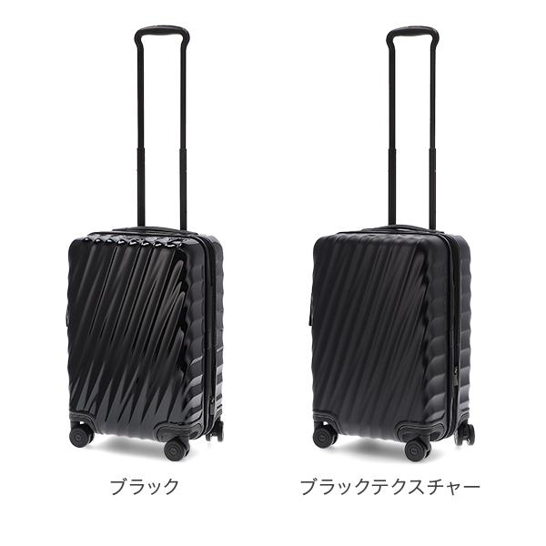 [あす着]トゥミ TUMI 19 DEGREE スーツケース 38L インターナショナル エクスパンダブル 4ウィール キャリーオン_1