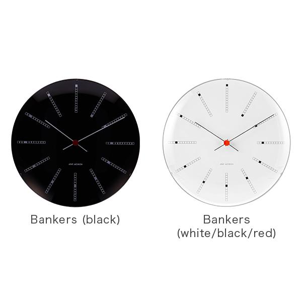 [あす着] Rosendahl ローゼンダール アルネ・ヤコブセン クロック 掛け時計 Arne Jacobsen AJ Clock 290_6