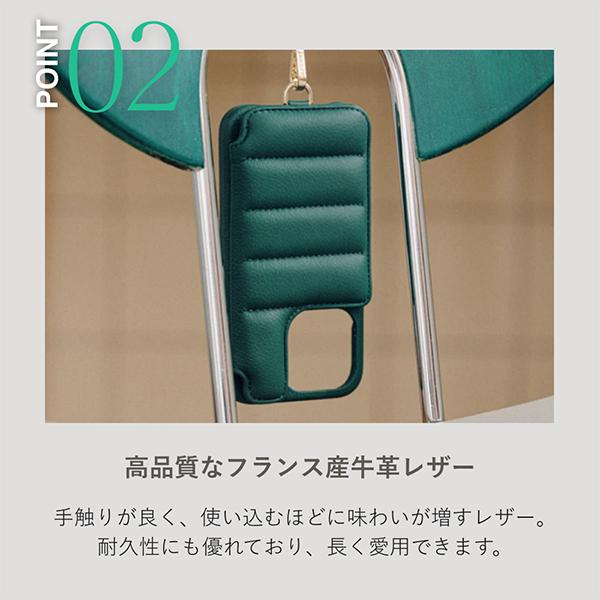 DEMIUグリーン 手帳型iPhoneケース BALLON ストラップ Amazon.co.jp