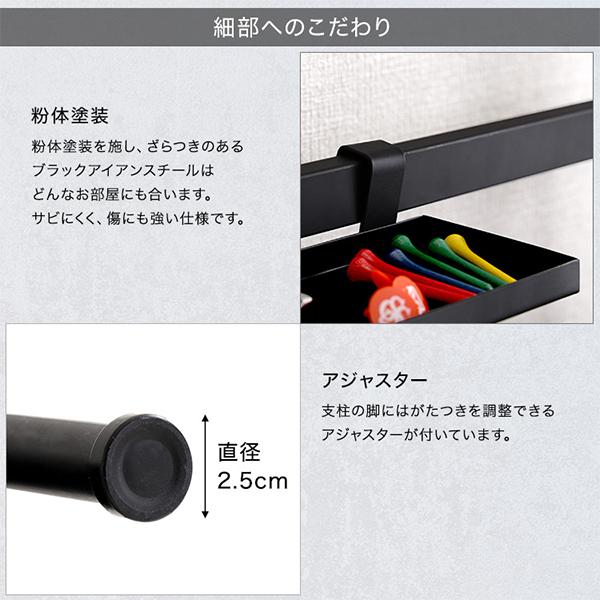 [あす着]魅せる収納ゴルフラック ホームテイスト HOME taste ハンガーラック バッグ網フレーム ゴルフクラブ_9