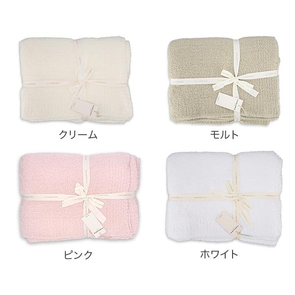 あす着] ブランケット カシウェア ソリッドスロウ 高品質 ソフト肌触り