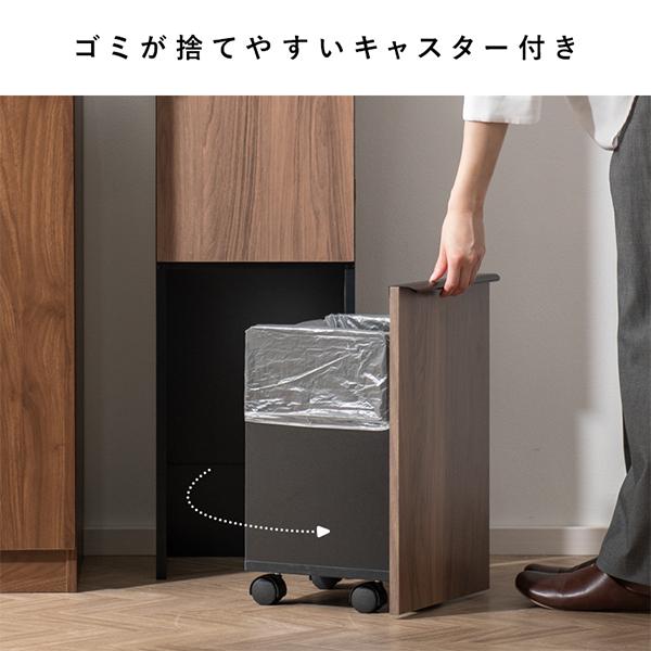 [あす着]ゲームラック デザイナーズゲームラック REGABO レガボ ゲーム機 PS5 プレステ5対応 switch GRK-005_8