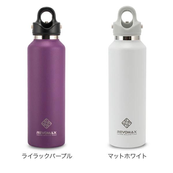 マグボトル　水筒 　 950ml　 紫・黒　２点セット thermo1796139_1.jpg