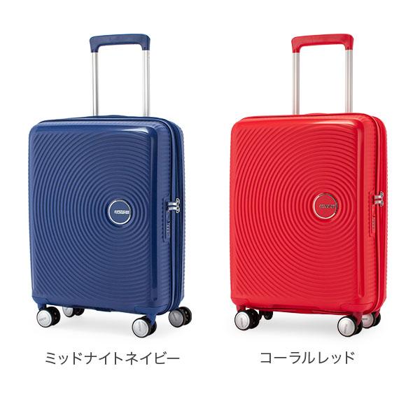 [あす着] サムソナイト アメリカンツーリスター スーツケース サウンドボックス スピナー55 88472 【同梱不可】_2