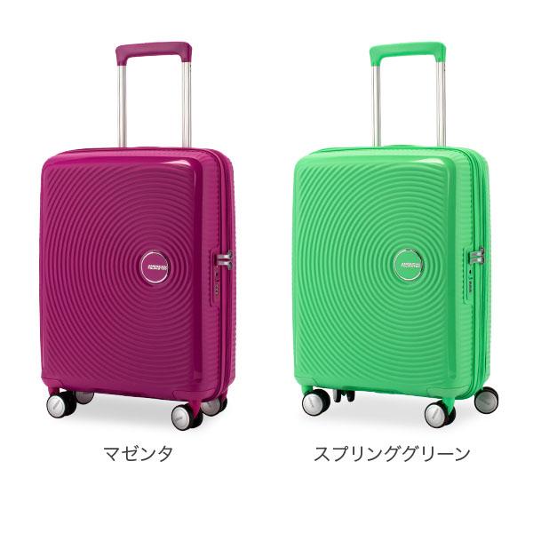 [あす着] サムソナイト アメリカンツーリスター スーツケース サウンドボックス スピナー55 88472 【同梱不可】_3