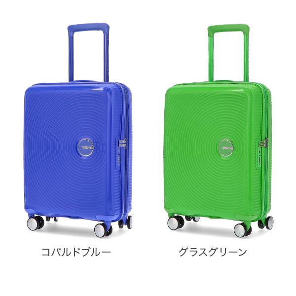 [あす着] サムソナイト アメリカンツーリスター スーツケース サウンドボックス スピナー55 88472 【同梱不可】_7