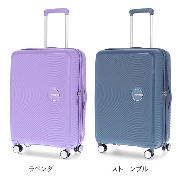 あす着] サムソナイト アメリカンツーリスター スーツケース サウンド