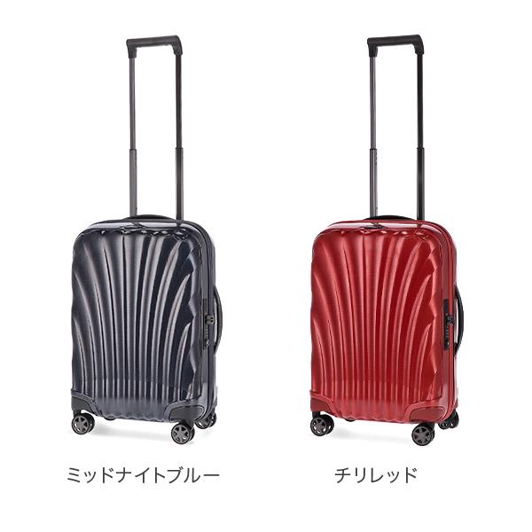 [あす着] サムソナイト スーツケース Samsonite シーライト コスモライト スピナー 機内持ち込み 36L 55cm C-LITE 軽量 4輪 スーツケース 【同梱不可】_2