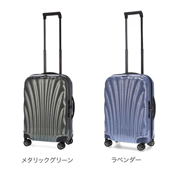[あす着] サムソナイト スーツケース Samsonite シーライト コスモライト スピナー 機内持ち込み 36L 55cm C-LITE 軽量 4輪 スーツケース 【同梱不可】_3