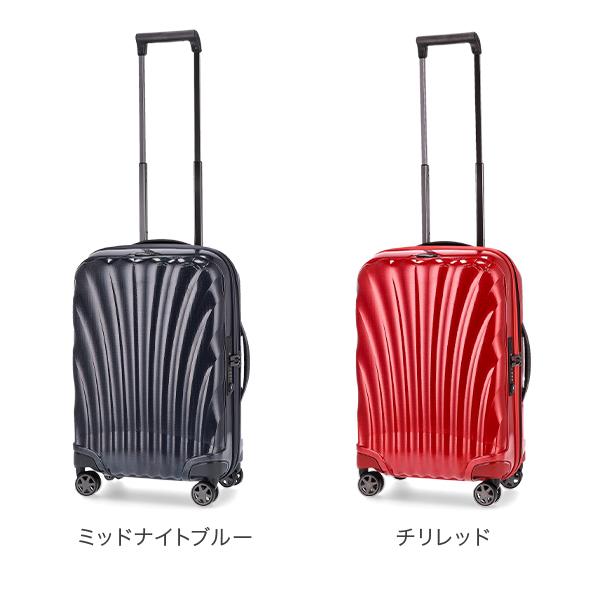 [あす着] サムソナイト Samsonite C-LITE シーライト コスモライト スピナー 55cm エキスパンダブル 134679 【同梱不可】_2
