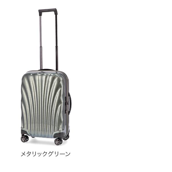 [あす着] サムソナイト Samsonite C-LITE シーライト コスモライト スピナー 55cm エキスパンダブル 134679 【同梱不可】_3