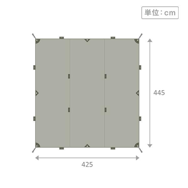 [あす着] タトンカ Tatonka タープ Tarp 1TC 425×445cm ポリコットン 撥水 遮光 2465 サンドベージュ キャンプ_7