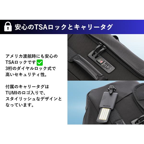 [あす着] トゥミ TUMI スーツケース バックパック 機内持ち込み ALPHA BRAVO WHEELED DUFFEL C/O 40L 0232807D_5