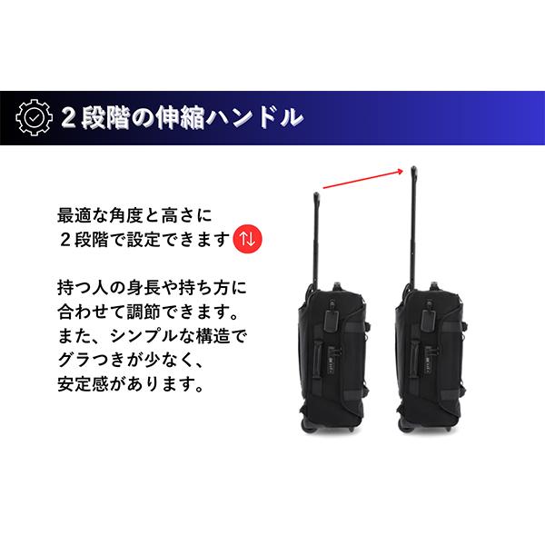 [あす着] トゥミ TUMI スーツケース バックパック 機内持ち込み ALPHA BRAVO WHEELED DUFFEL C/O 40L 0232807D_6